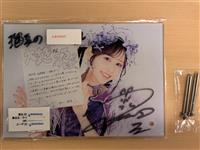 乃木フェス 川﨑桜 直筆サイン入りチェキ 花嫁 乃木坂46 川﨑桜 直筆