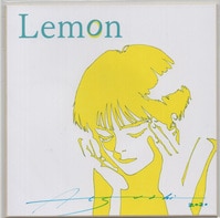 飯塚友佳子 直筆サイン入りカラー複製イラスト「キューティーハニーF」