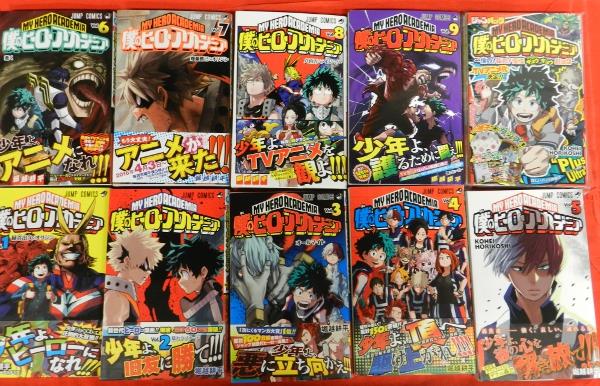 全初版】僕のヒーローアカデミア 全巻(1-42)セット 帯、CN多数 僕の