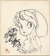 深川可純直筆サイン入りカラー複製色紙[ゾンビランドサガ]