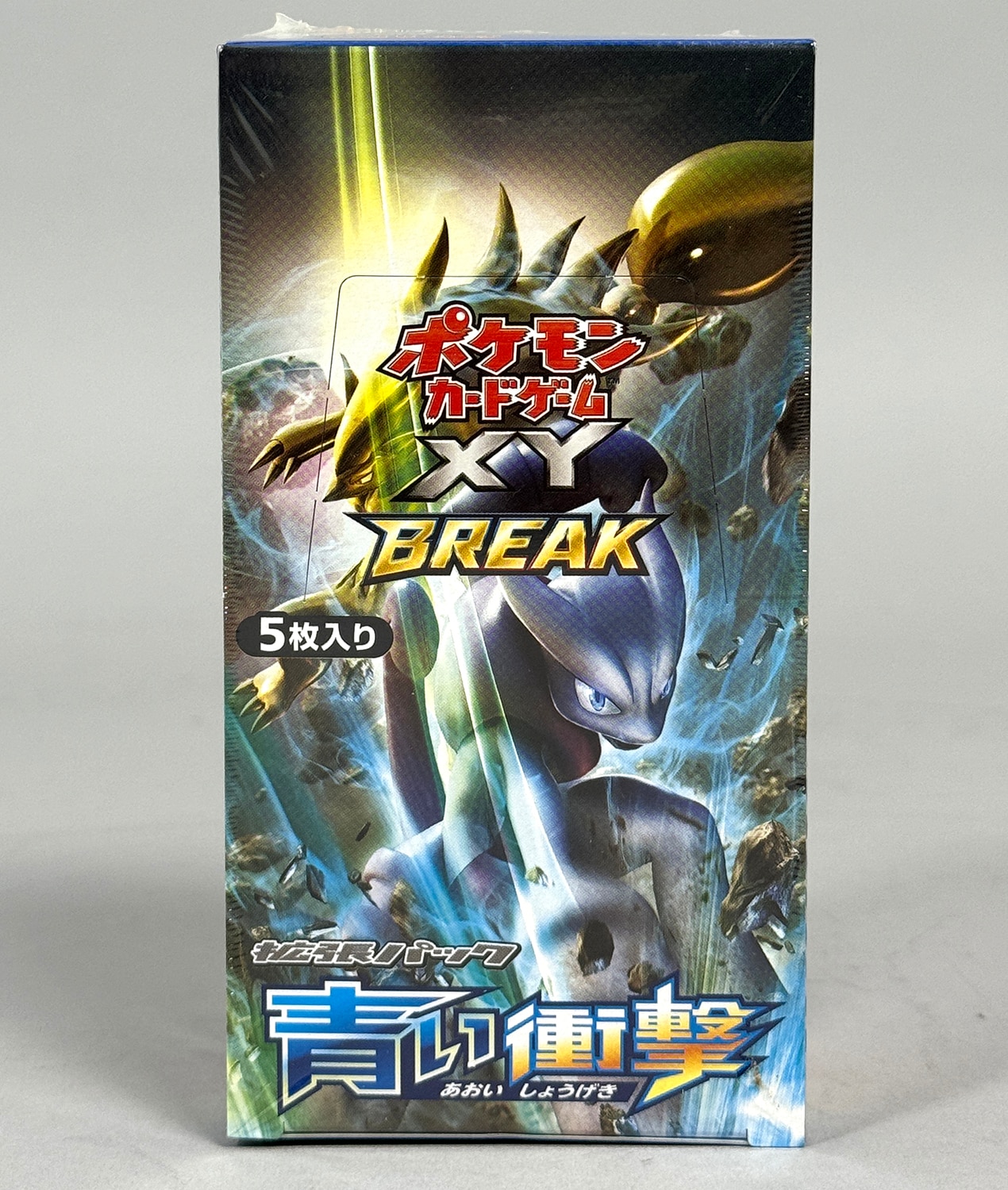 非売品・超希少！】 ひかる闇 ポケモンカードゲーム B2 サイズ