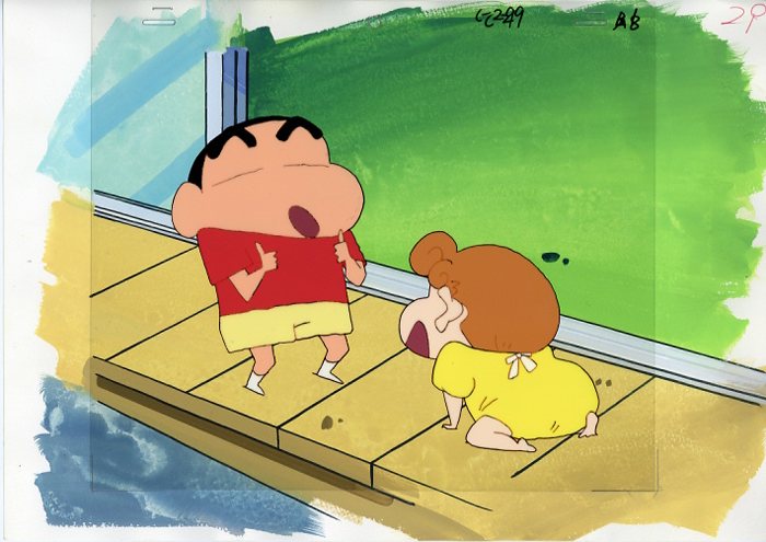セル画クレヨンしんちゃん野原しんのすけ