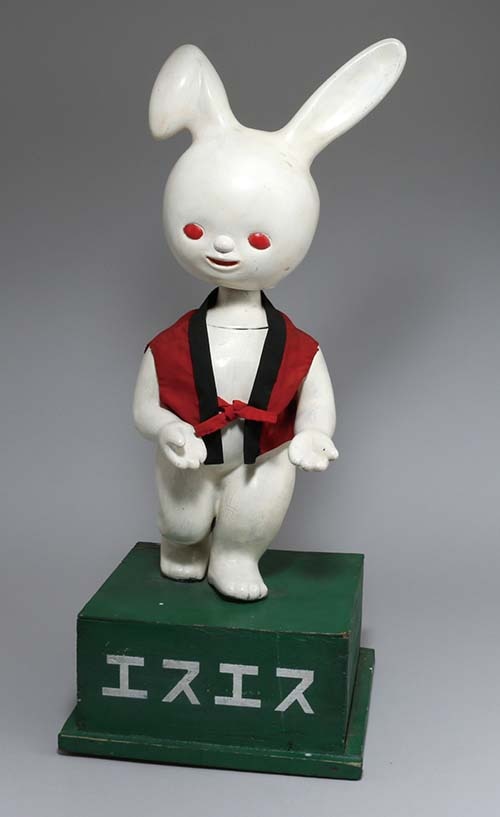 非売品 昭和レトロ エスエス製薬 ピョンちゃん マスコット