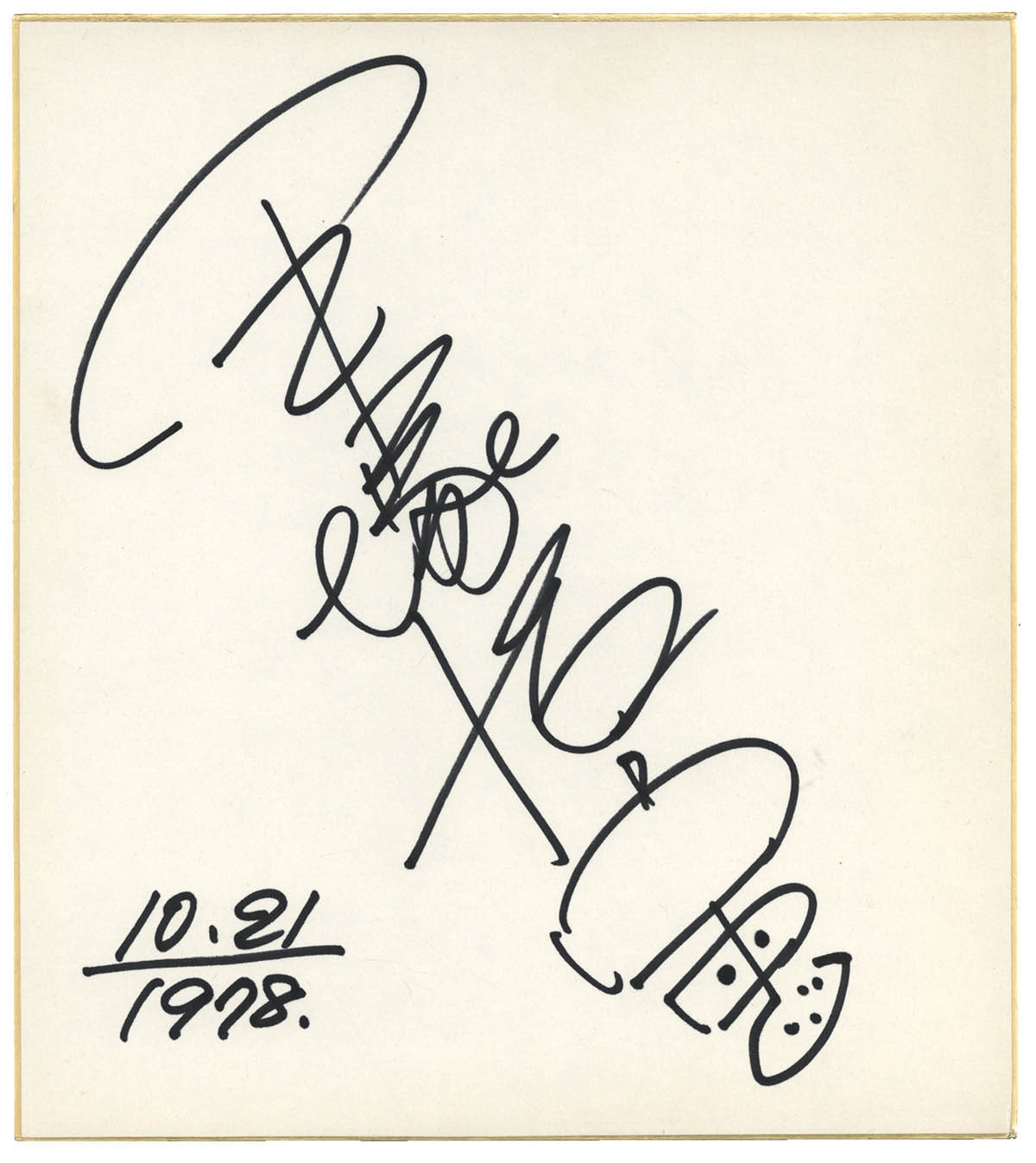 手塚治虫直筆サイン 手塚治虫直筆サイン色紙