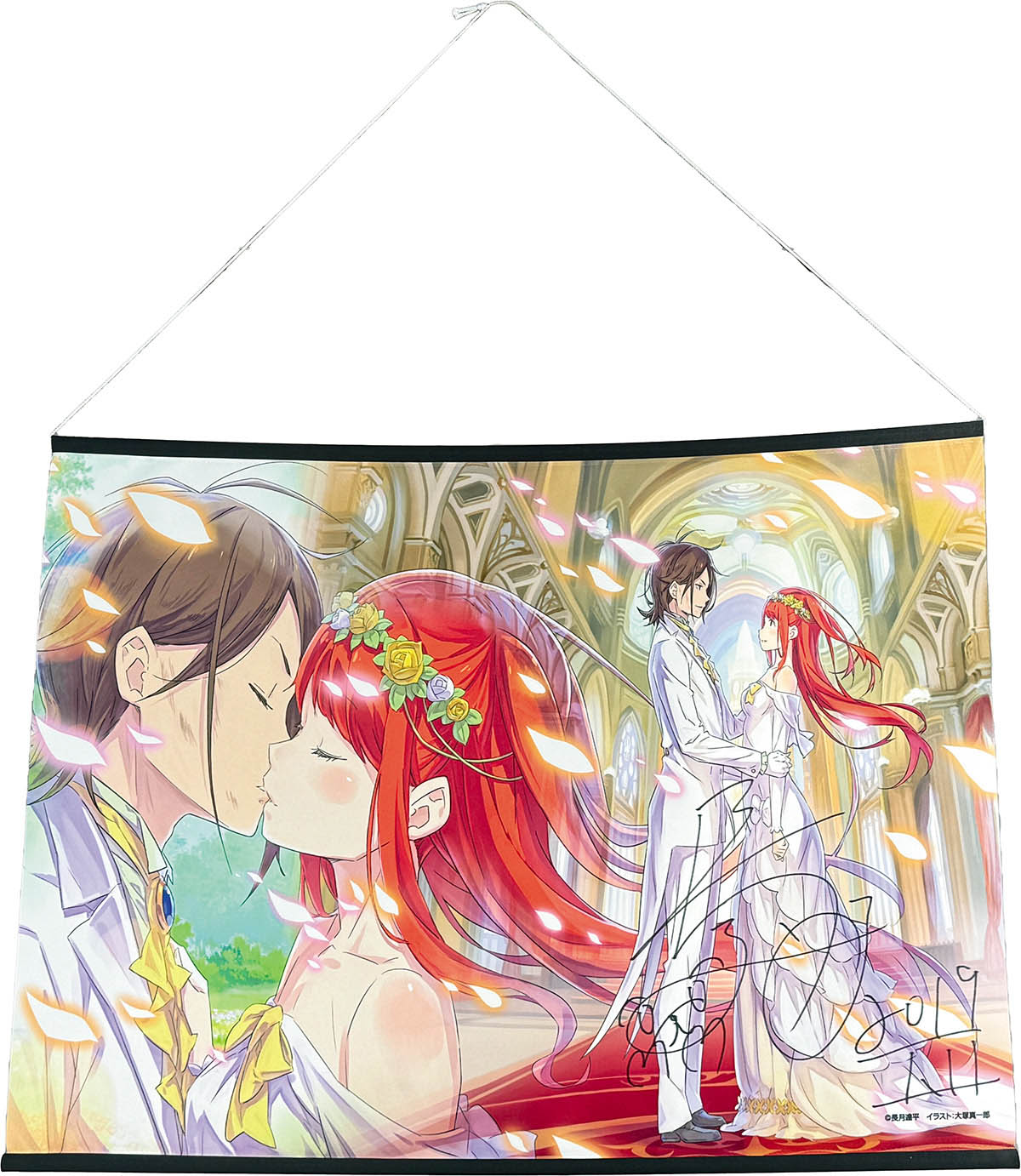 サイン本】長月達平『 Re:ゼロから始める異世界生活 』1巻 新品