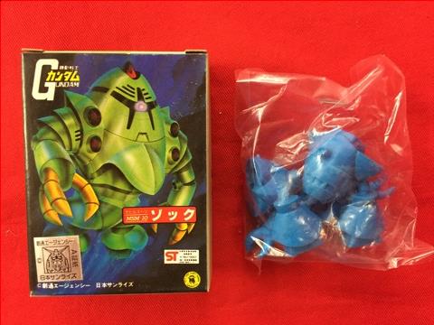 山勝 ガンダム 消しゴム【ゾック】