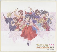 一点物 アニメがお仕事！ 石田敦子先生直筆イラスト色紙サイン入り