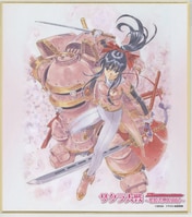 水島新司 直筆カラー色紙「 男 岩鬼 」 水島新司 直筆カラー色紙「 男