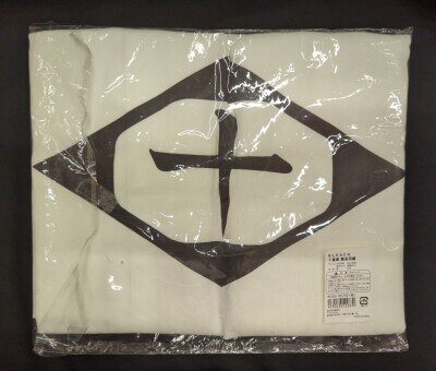 メイルズ mails ポストカード 浦原喜助 44枚 メイルズmails ポスト