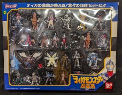 ティガモンスター超全集 Part.1・2・ティガtoダイナ・ダイナの4種