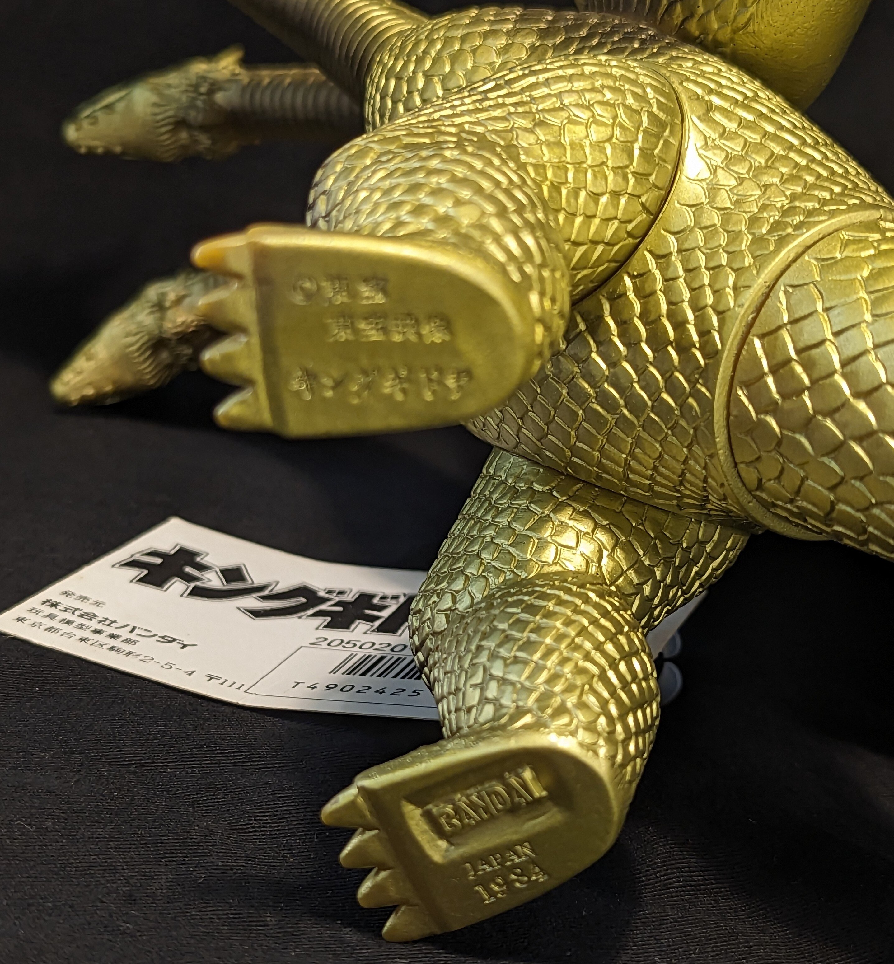 バンダイ初版ラミネートタグ付きギャンゴ＆アントラー現状渡し