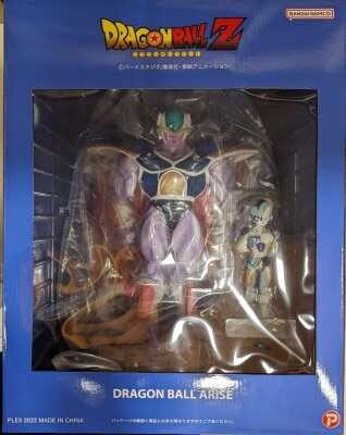 ジーマ限定 ドラゴンボールアライズ ドラム 通常カラー 特典付き