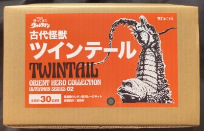 まんだらけ通販 | ガレージキット - Return of Ultraman