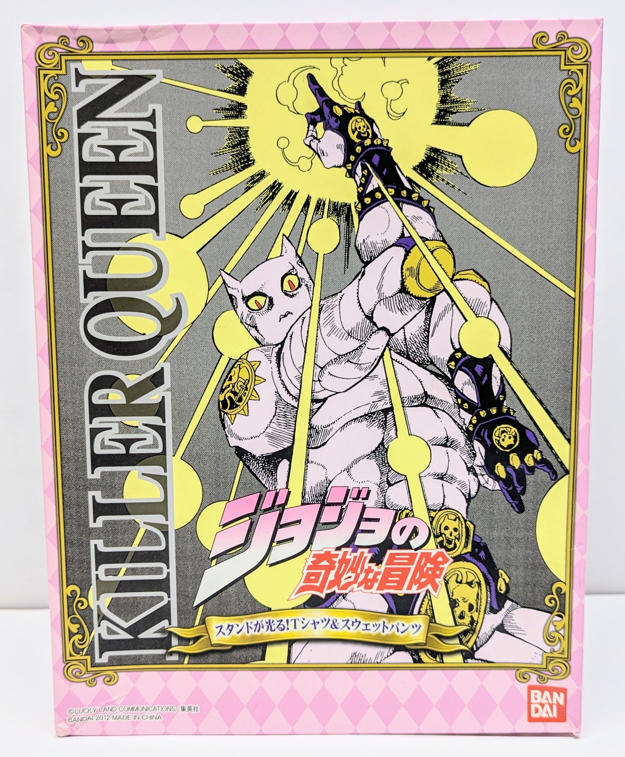 ジョジョキラークイーンポスター