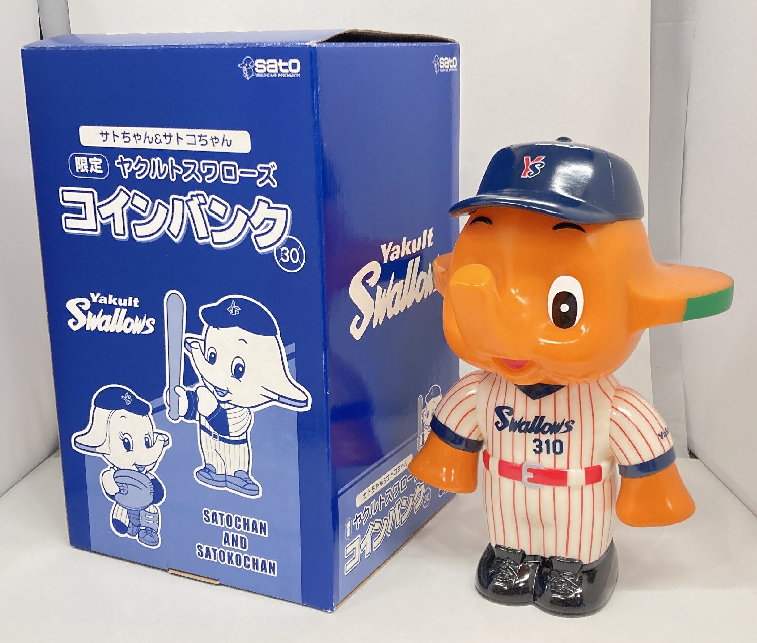 当時物】希少 サトちゃん サトコちゃん 探検家 貯金箱 2体セット 30cm