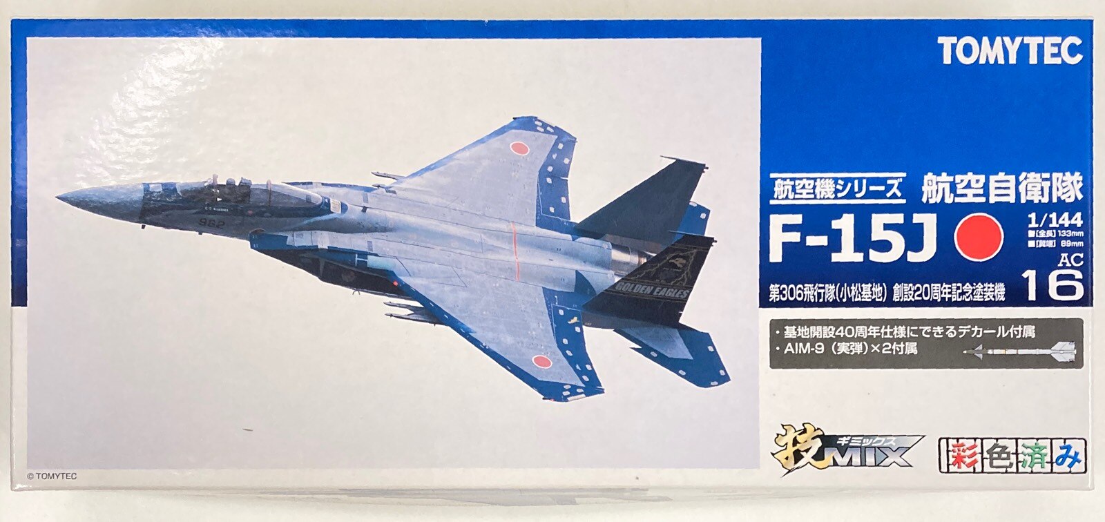 技MIX 1/144 航空自衛隊 F-15J 304飛行隊（築城基地）AC18 技MIX