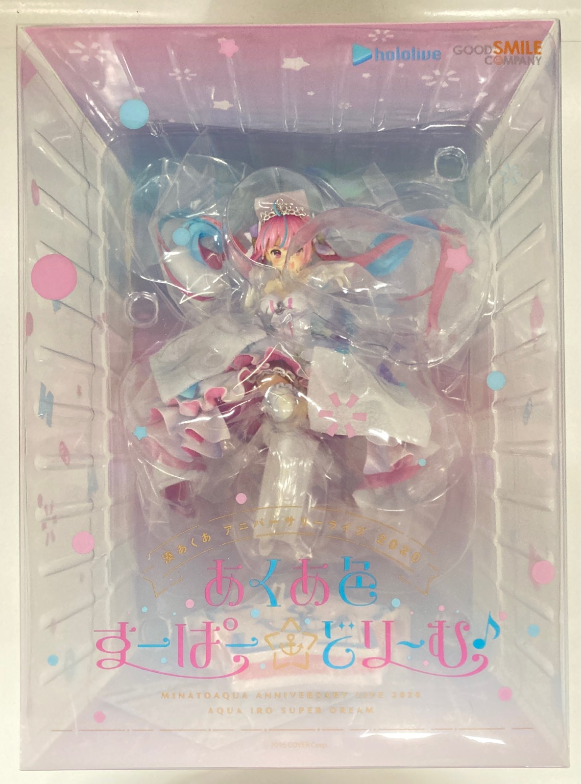 ホロライブプロダクション 湊あくあ あくあ色すーぱー☆どり～む♪ 未開封