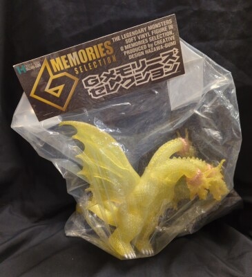 まんだらけ通販 | TOY - 羽沢組