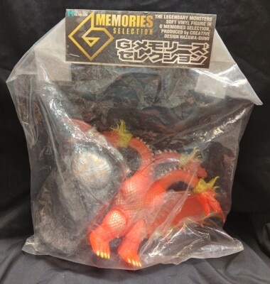 まんだらけ通販 | TOY - 羽沢組