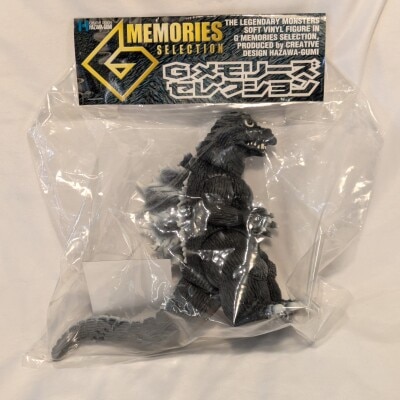 まんだらけ通販 | TOY - 羽沢組