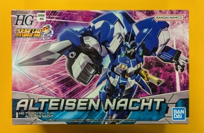 トミー 機獣創世記ゾイドジェネシス/バイオゾイド バイオトリケラ