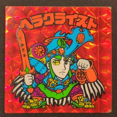 まんだらけ通販 | ビックリマンシール