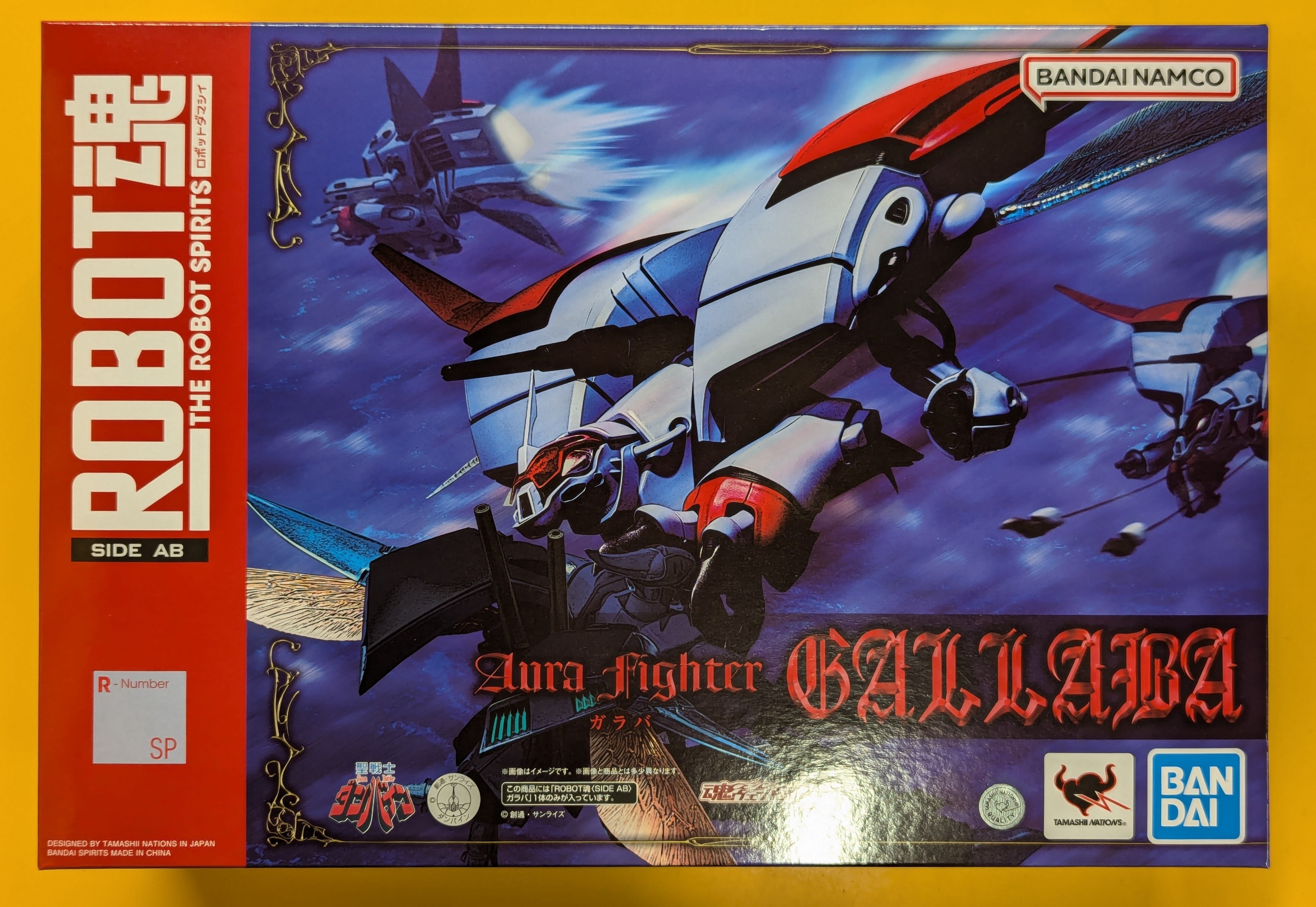 ROBOT魂 ＜SIDE AB＞ ガラバ