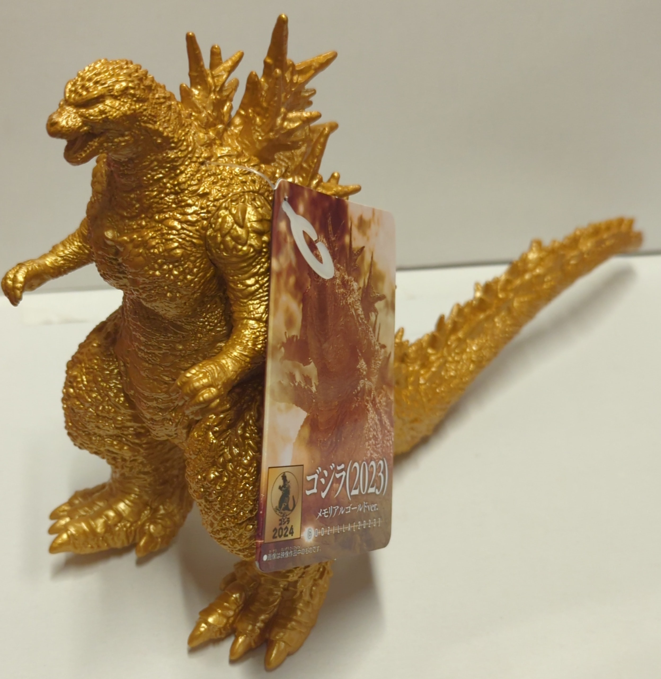 ゴジラ-1.0 ムービーモンスターシリーズゴジラ（2023）メモリアルゴールド