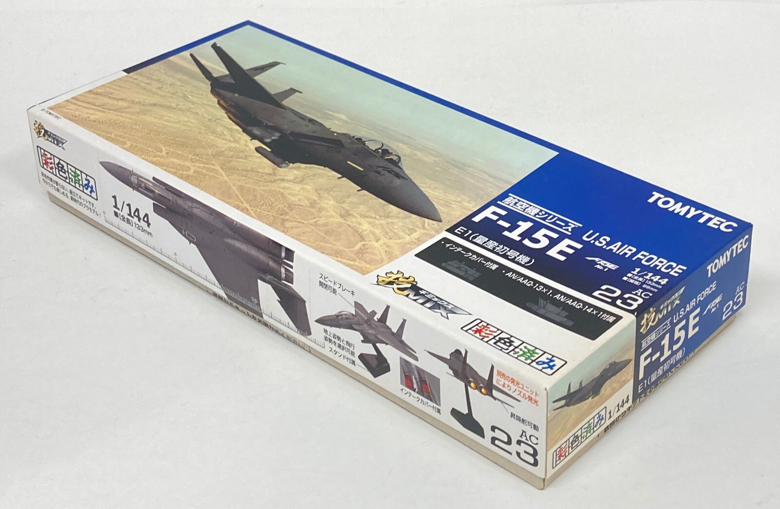 技mix F-15I＆ウエポンセット F-15EのIAF仕様 1⁄144 技MIX F-