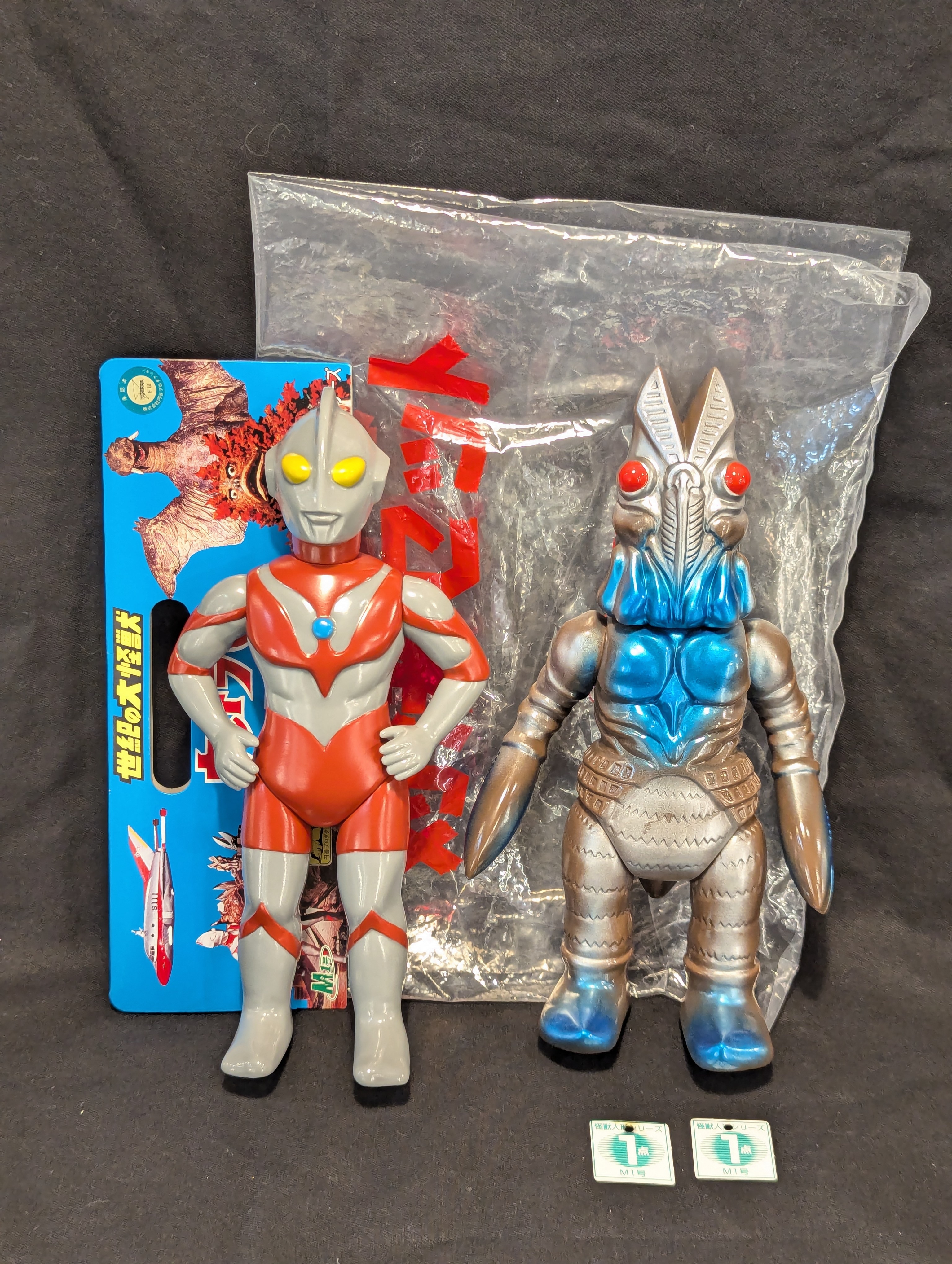 M1号ウルトラマンvsバルタン星人2代目対決セット未開封美品