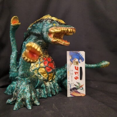 マルサン ビオゴジ350 オレンジクリアx メタリックグリーン ゴジラ