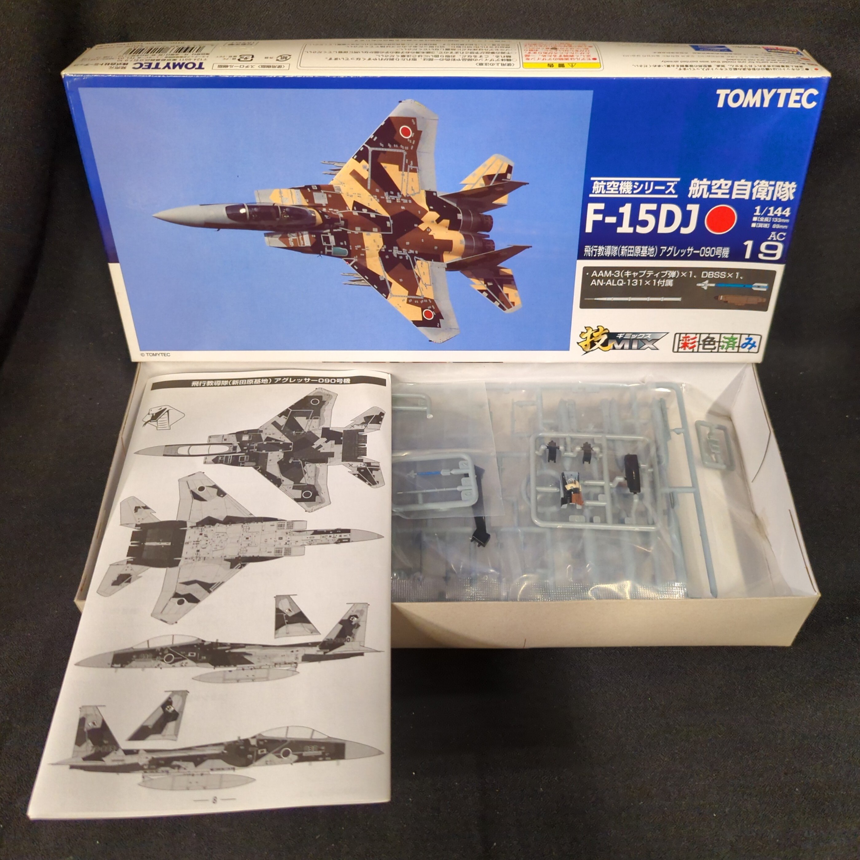 技MIX 1/144 F-22 トランスフォーマー TF02 【公式通販】
