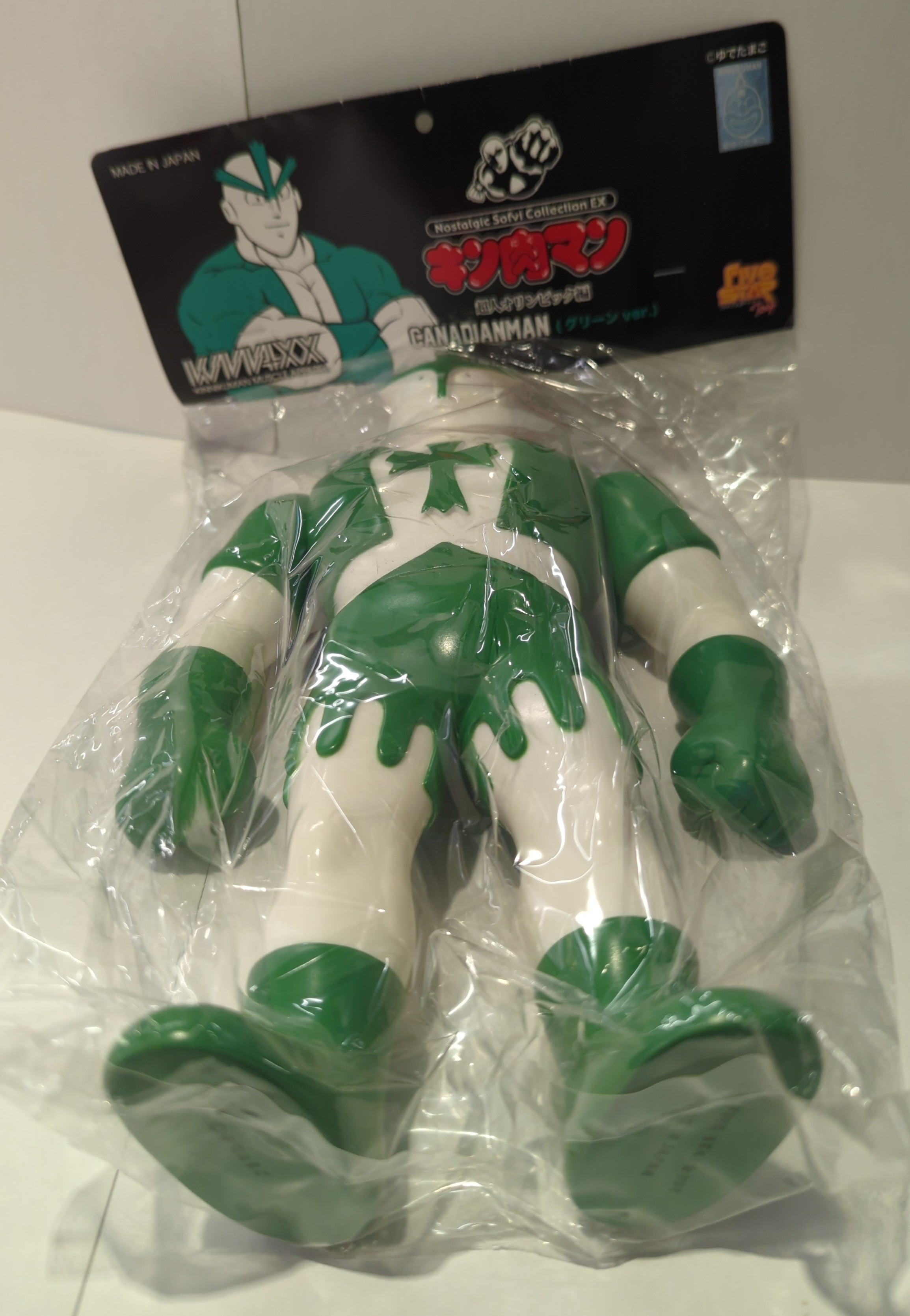 新品未開封】ファイブスタートイ カナディアンマン グリーン
