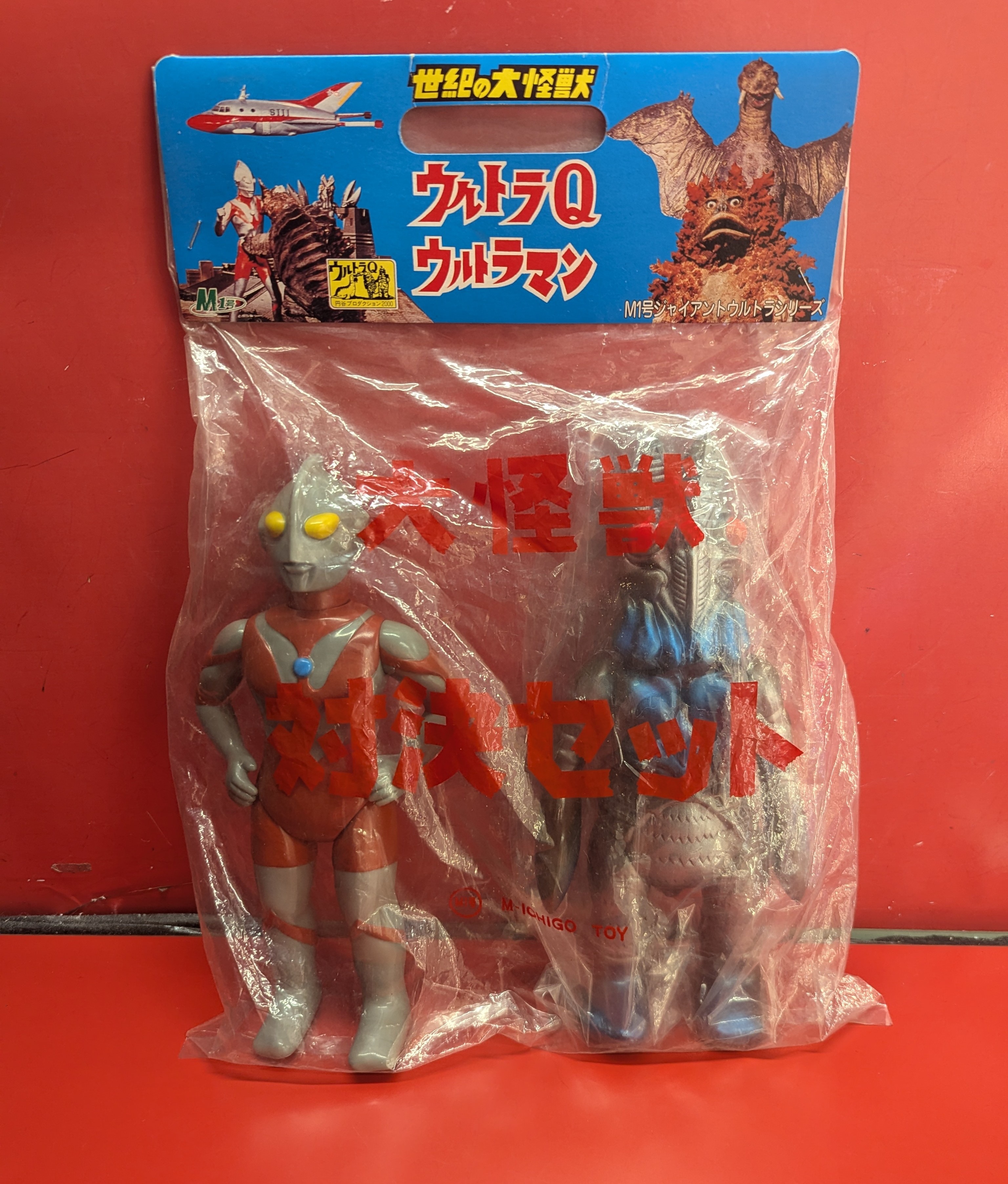 蓄光版 サンダーマスク 27cm 無版権 パチ怪獣 f*7様 蓄光版 サンダー