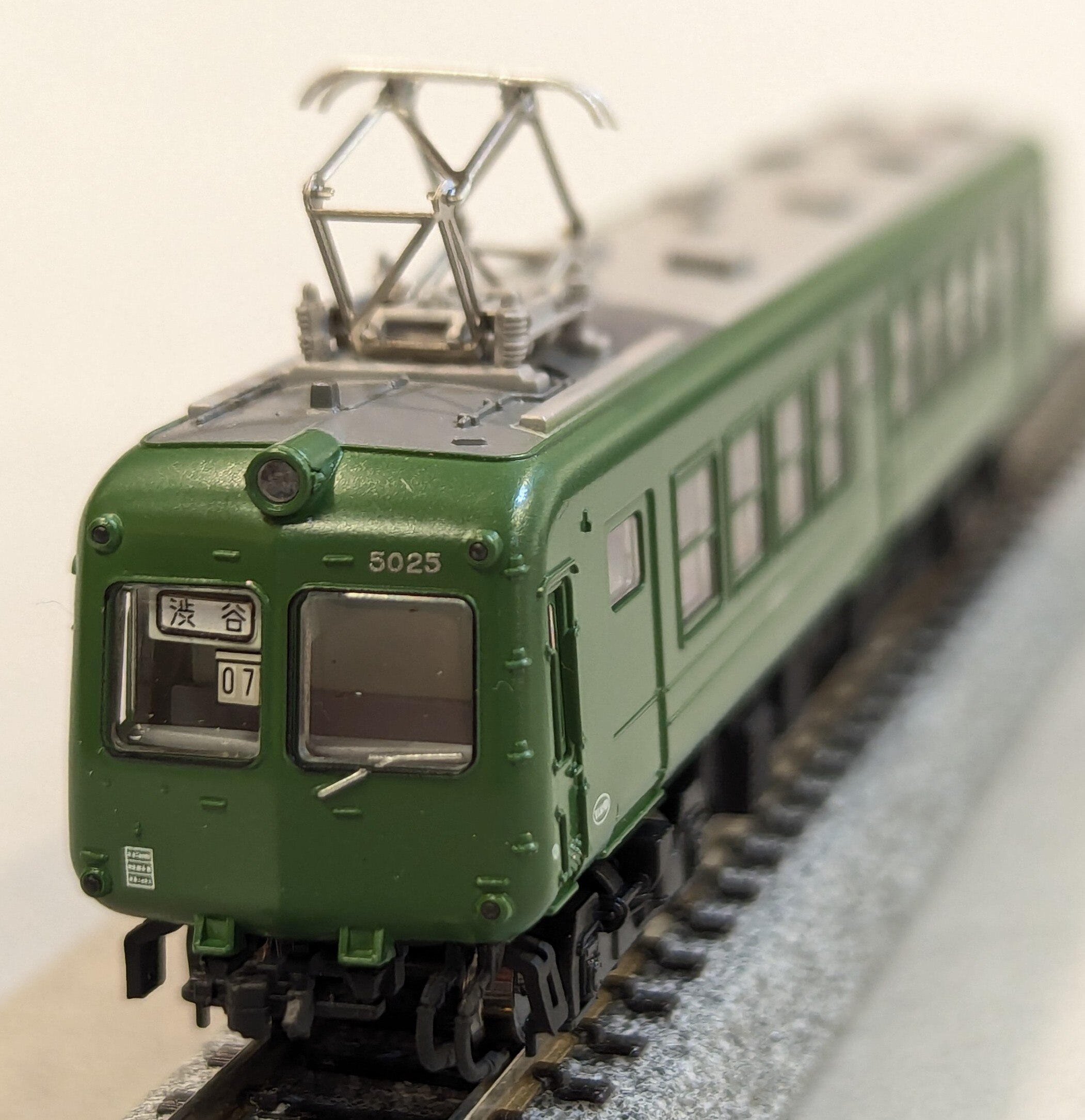 6050 東急電鉄5000系 大井町線 5両セット | ポポンデッタ Nゲージ