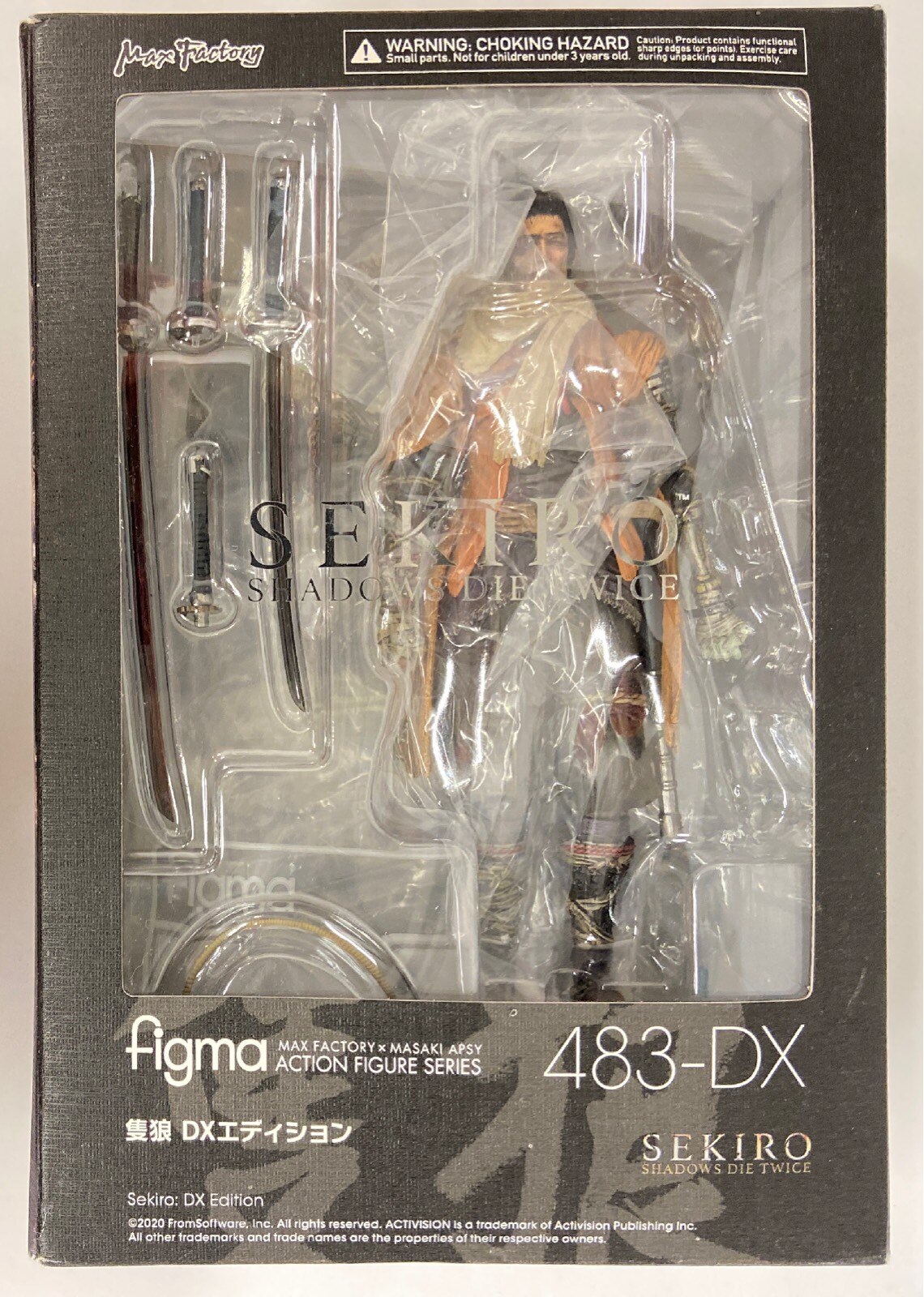 中古開封済】figma 483-DX 隻狼 DXエディション