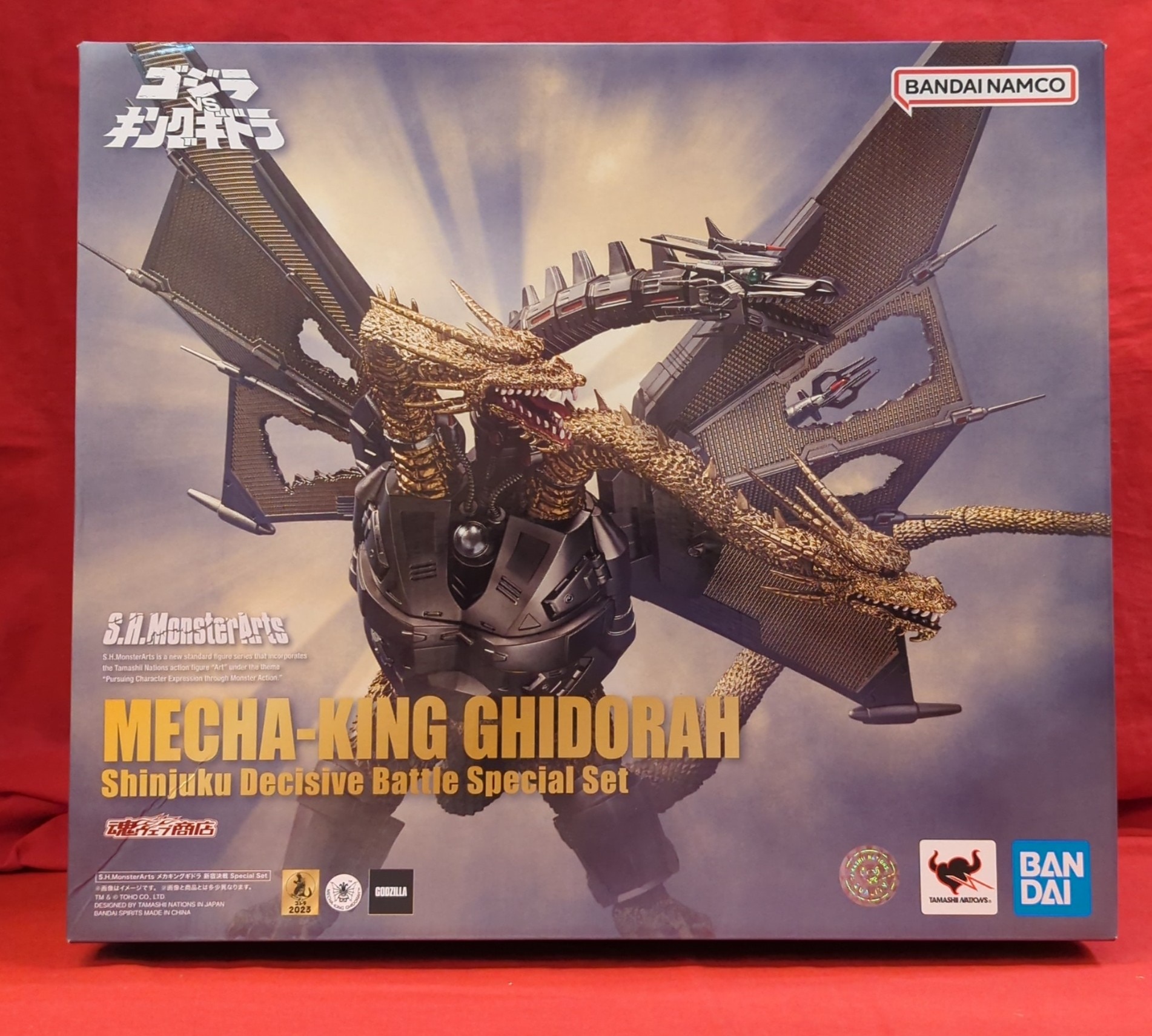 輸送箱未開封】 S.H.MonsterArts メカキングギドラ 新宿決戦 節約 S.H.