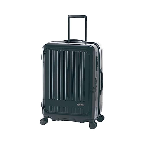 容量70Lのスーツケースのおすすめ人気ランキング【2026年2月】 | マイ