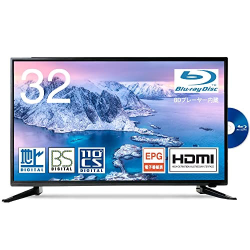 ブルーレイ内蔵テレビのおすすめ人気ランキング【2026年1月】 | マイベスト