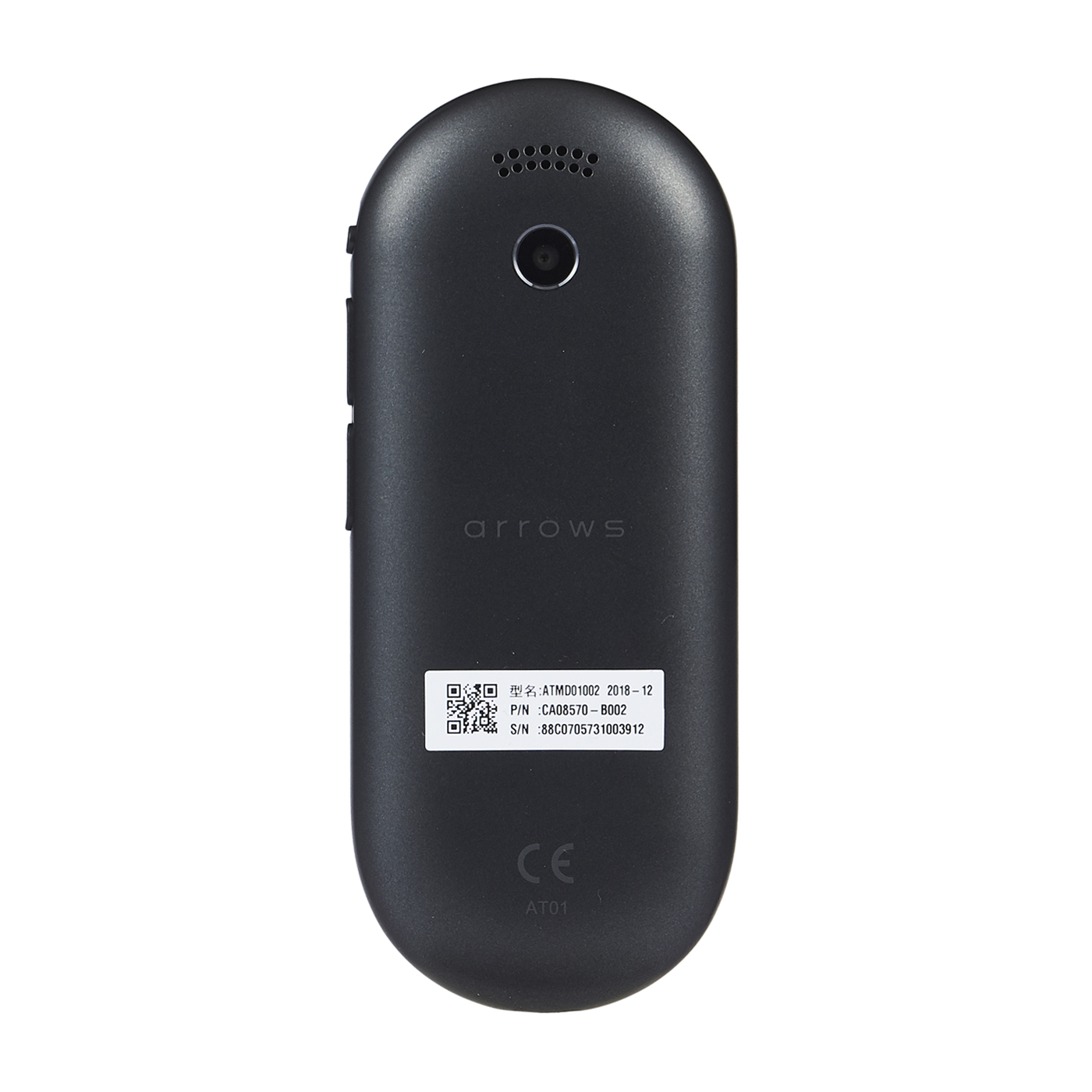 arrows helloをレビュー！クチコミ・評判をもとに徹底検証 | マイベスト