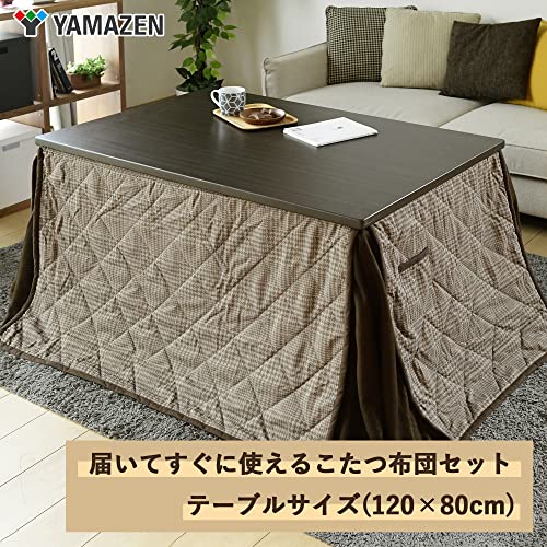 に*﻿様 テーブルセット テーブルクロスおまけ 掛け布団付きこたつ