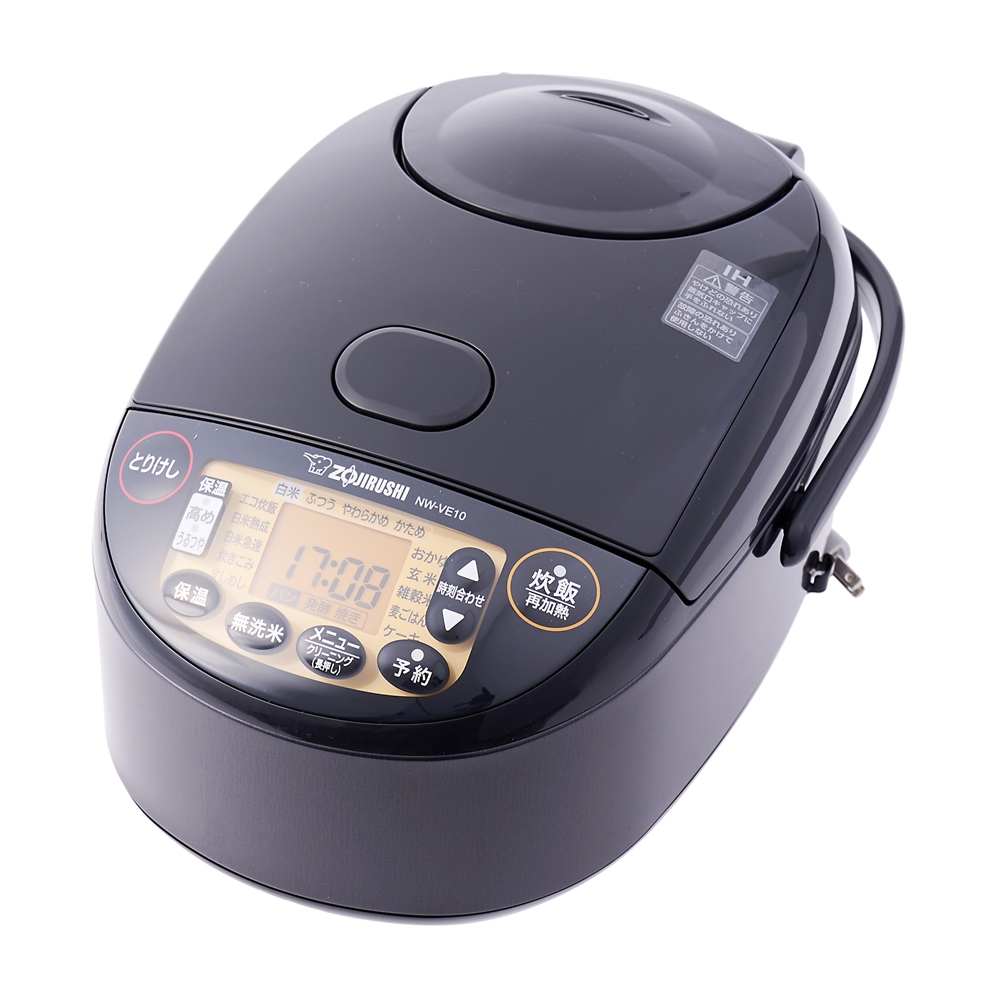 豪熱沸とうIH 炊飯ジャー NW-VH10 象印 21年製 ZOJIRUSHI 豪熱沸とうIH