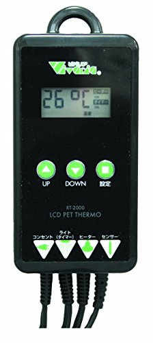 爬虫類用サーモスタットのおすすめ人気ランキング【2025年】 | マイベスト