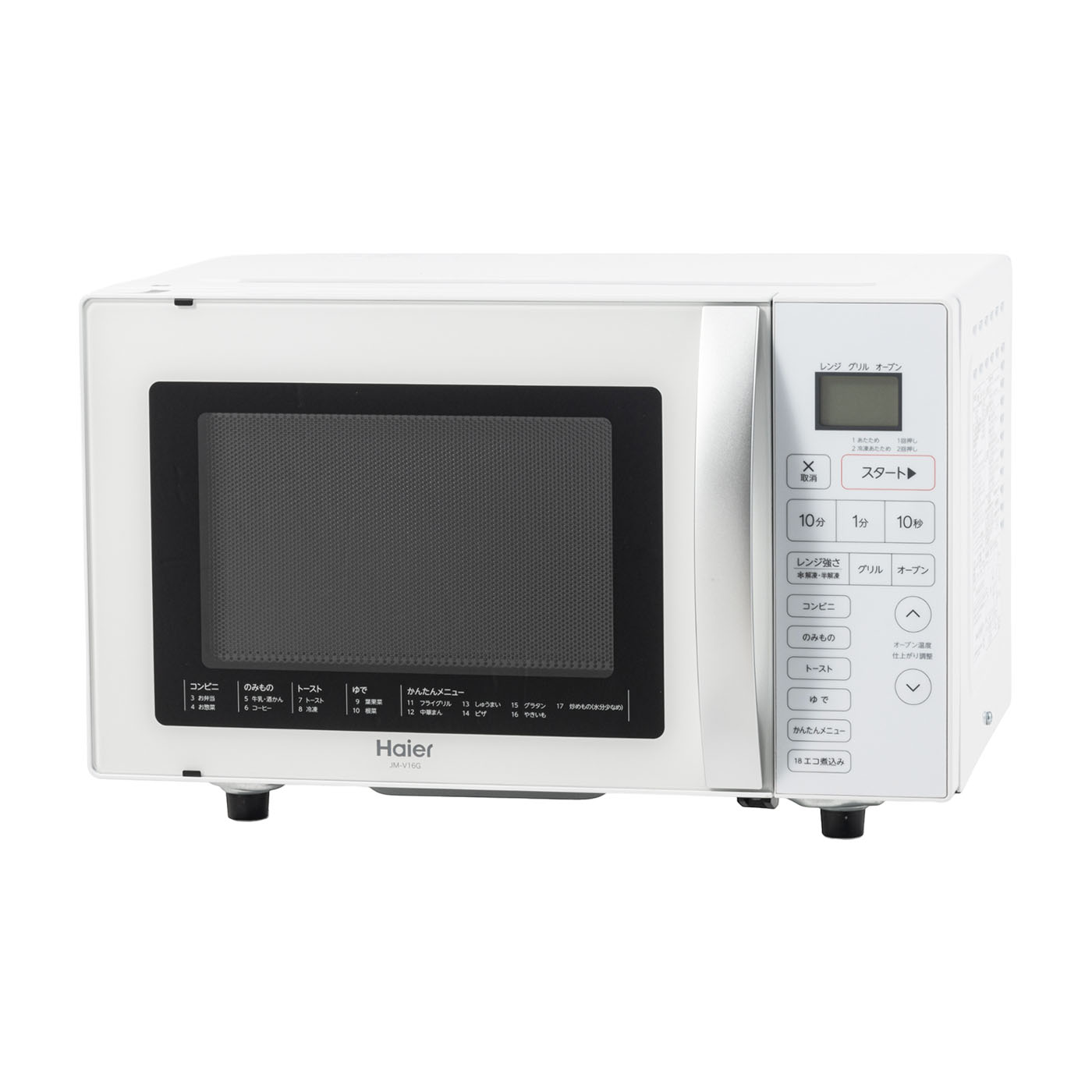 Haier 電子レンジ KS-MW22F18 コレクション Haier 2023年製 ヘルツ