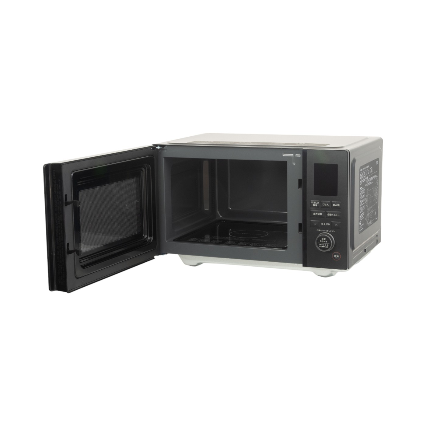 SHARP 電子レンジ RE-T171-B 2023年製 シャープ 電子レンジRE-T171 2023年