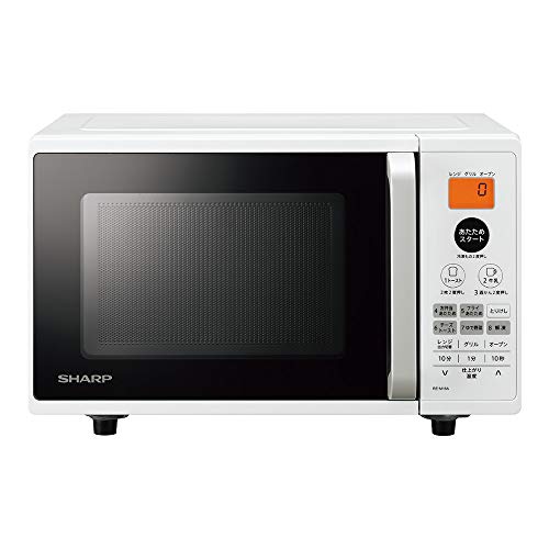 シャープの電子レンジ・オーブンレンジのおすすめ人気ランキング【2026