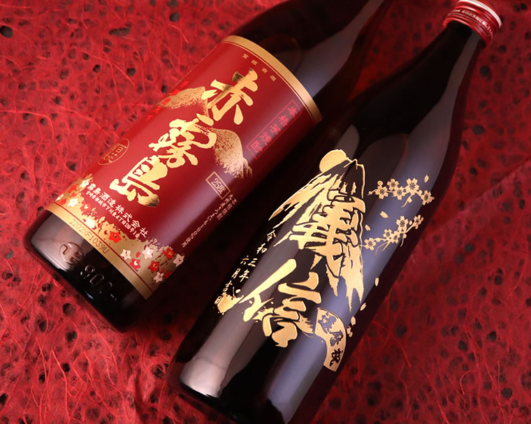 新品送込】黒霧島1.8L×4・赤霧島900ml × 2本セット Amazon.co.jp: 赤