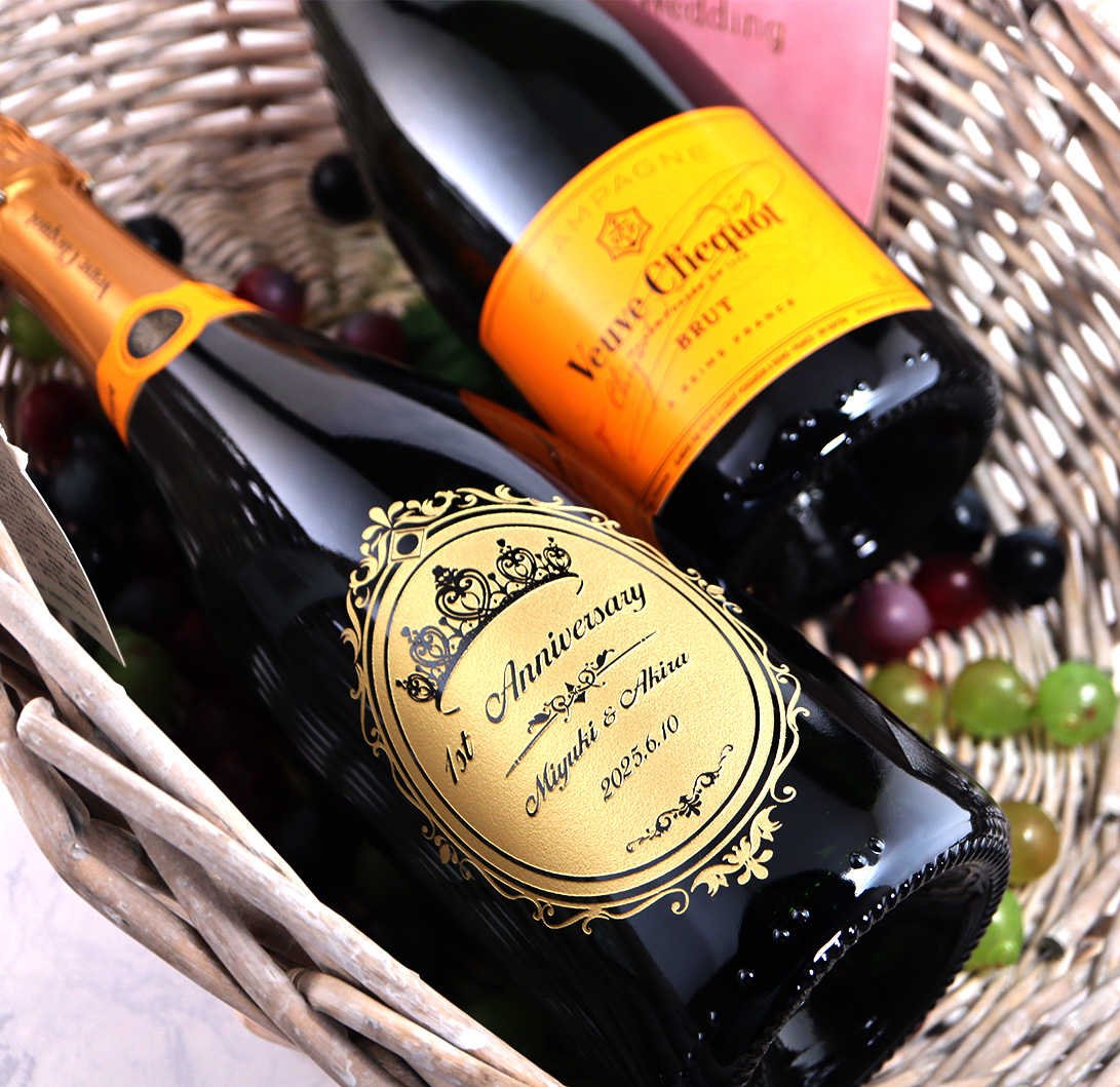 最高級の品質 ヴーヴ・クリコ イエローラベル 750ml - お祝いに彫刻