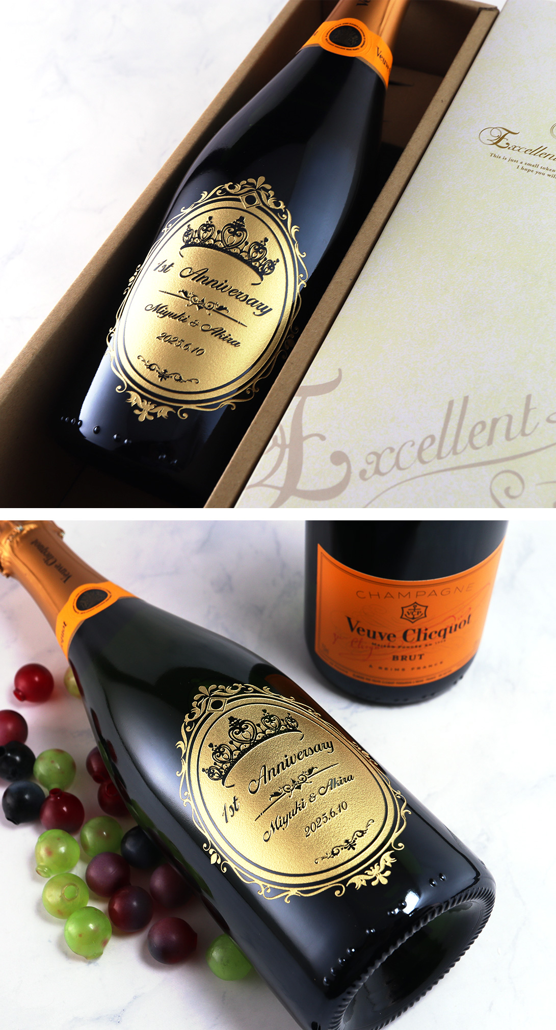 最高級の品質 ヴーヴ・クリコ イエローラベル 750ml - お祝いに彫刻