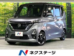 ルークス ハイウェイスター X（日産）[CVT（無段変速車）]のカタログ